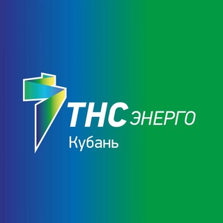 Логотип @tns_energo_kuban - ТНС энерго Кубань