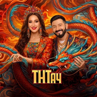 Логотип @tntouch - ТНТач