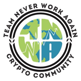 Логотип @tnwa_cryptocommunity - Team Never Work Again - Crypto community