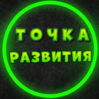 Логотип @to4ka_telegram - Точка доступа к Telegram