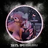 Логотип @to_cho_vchashe - to_cho_vchashe