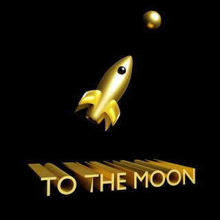 Логотип @to_the_moon001 - To The Moon|Академия Трейдинга