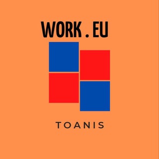 Логотип @toanisworkviza - РАБОТА В ЕВРОПЕ 2026 !