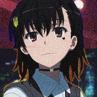 Логотип @toaru_a - Певний❤️Бандерівський🖤Рейкотрон🇺🇦+хтивки