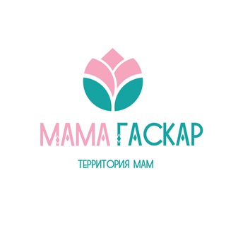 Логотип @tobeamam - МАМАГАСКАР
