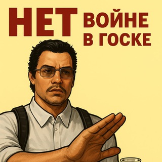 Логотип @tobihoffman - Тобиас Хоффман для вас