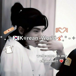 Логотип @toca_boca_kate13 - ° . ୨ ️🇰🇷𝗞𖦹𝗿𝗲𝗮𝗻_𝗪𝗼𝗿𝗹𝗱🔭 ̟° - ⊹