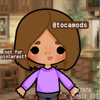 Логотип @tocamods - ୨ 👩🏼‍🌾 𝗧𝗼𝗰𝗮 𝗠𝗼𝗱𝘀 🩶 <3³