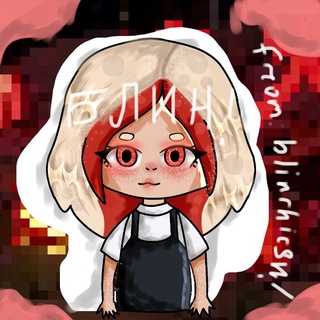 Логотип @tocaniria - °. ࣪꒰ᴛ𖦹ᥴᥲ ᥒiriᥲෆᏪ🌷✧