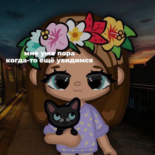 Логотип @tocatova_official - Архив това