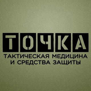 Логотип @tochka_dnr - ТОЧКА | Донецк