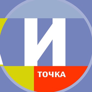 Логотип @tochka_irkutska - Точка Иркутска