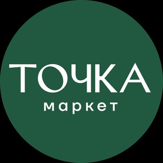 Логотип @tochka_market_crimea - Точка Маркет