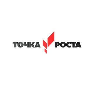 Логотип @tochka_rosta_so - Точка роста_Свердловская область