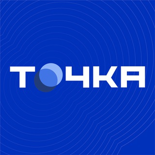 Логотип @tochkaby - Точка | Новости Беларуси