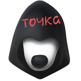 Логотип @tochkachat - Chat ТОЧКА ● KZ