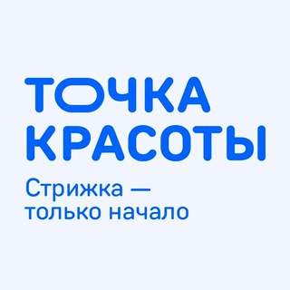 Логотип @tochkagorod - Точка Долгопрудный🩵