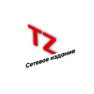 Логотип @tochkapress - Tochka Zрения 🇷🇺