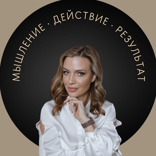 Логотип @tochkarostachat - ТОЧКА РОСТА