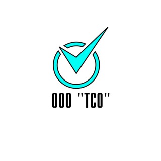 Логотип @tochkasertov - СЕРТИФИКАЦИЯ, ДЕКЛАРАЦИЯ И ОТКАЗНОЕ ПИСЬМО. ФУЛФИЛМЕНТ И ПОДДЕРЖКА ДЛЯ ПОСТАЩИКОВ. ООО "ТСО"