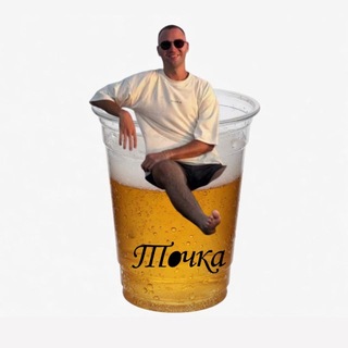 Логотип @tochkatchka - ВЕСЕННЯЯ ТОЧКА