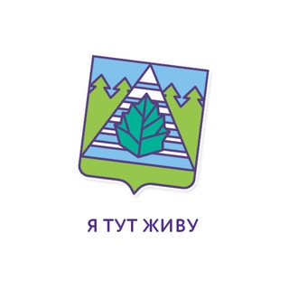 Логотип @tochkatroitsk - Точка.Кипения.Троицк