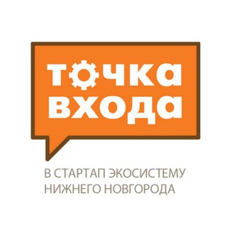 Логотип @tochkavhoda - Точка Входа