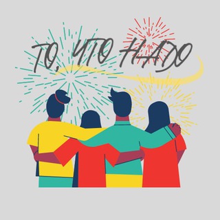 Логотип @tochtonado_chat - Чат для обсуждений
