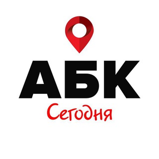 Логотип @today_abakan - Абакан Сегодня
