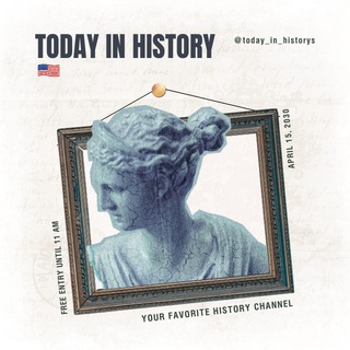 Логотип @today_in_historys - History