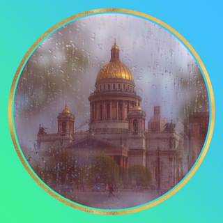 Логотип @today_sankt_peterburg - Завтра в Питере | Санкт-Петербург