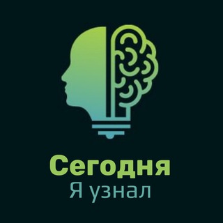 Логотип @todaybigday - Сегодня Я узнал…