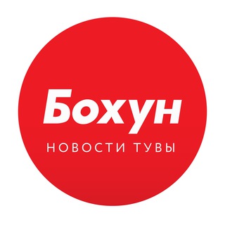 Логотип @todaynews17 - БO XYH | Новости 🔆