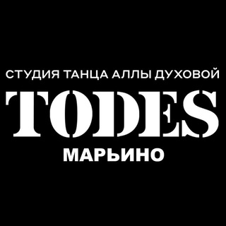 Логотип @todesmaryno - TODES | МАРЬИНО | ТАНЦЫ