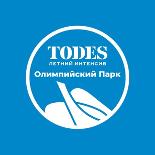 Логотип @todesolympicpark - TODES ОЛИМПИЙСКИЙ ПАРК