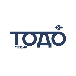 Логотип @todomedia_ru - ТОДО медиа | Культура и история Калмыкии