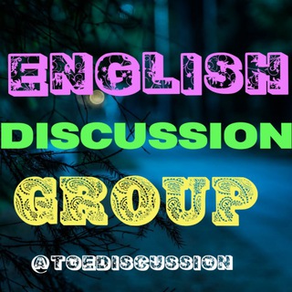 Логотип @toediscussion - TEACHERS OF ENGLISH