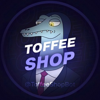 Логотип @toffeenews - ToffeeShop | Новости