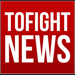 Логотип @tofight_news - ToFight (ММА, Бокс)
