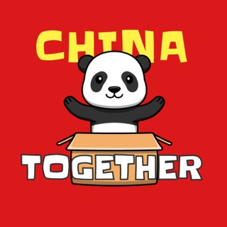 Логотип @togetherchina - Together China