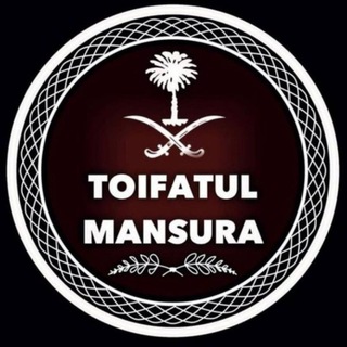Логотип @toifatul_mansura_qsa - ПОБЕДОНОСНАЯ ОБЩИНА™