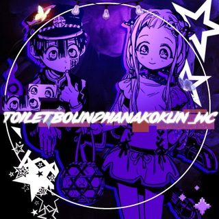 Логотип @toiletboundhanakokun_wc - Туалетный мальчик Ханако-кун | 2 сезон