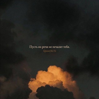 Логотип @tojikiyat - Ишки Ман عشق من