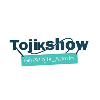 Логотип @tojikshow - Точик Шоу | TojikShow