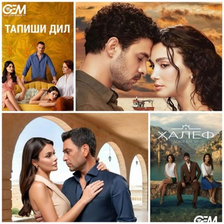 Логотип @tojseriess - ЗЕРЗАМИН TOJ SERIES