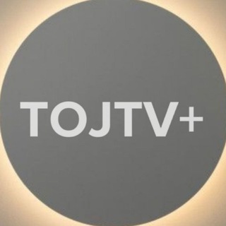 Логотип @tojtvplus - TOJTV+