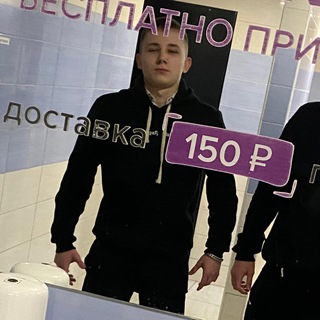 Логотип @tokarev1647 - ТОКАРЬ 👑