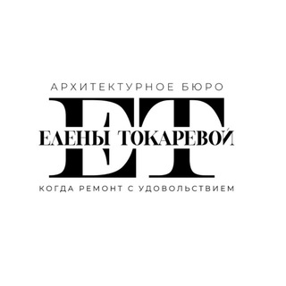 Логотип @tokareva_dsgn - Дизайн и Интерьер от Елены Токаревой