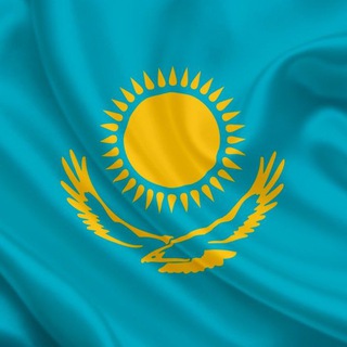 Логотип @tokazakhstan_2022 - ЕДЕМ В КАЗАХСТАН 🇰🇿