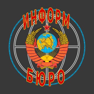 Логотип @tokendn - Инфо-Портал Района №9